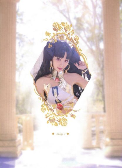 异种4