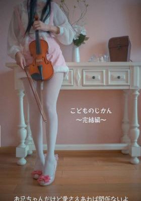 奇米第四色一二三四区