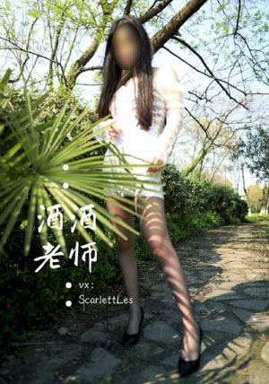 迷途之家的大姐姐