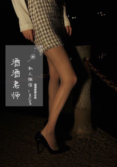 eutopia第一集在线观看播放