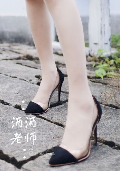 在线激情