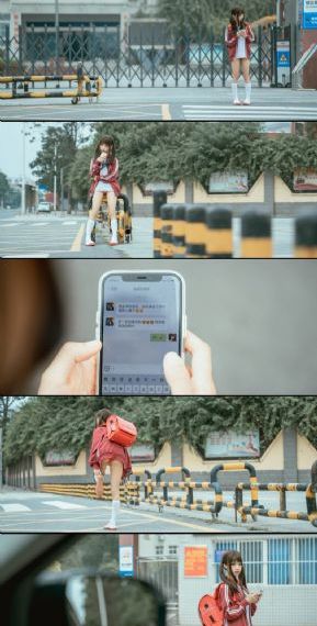 秘密森林第一季