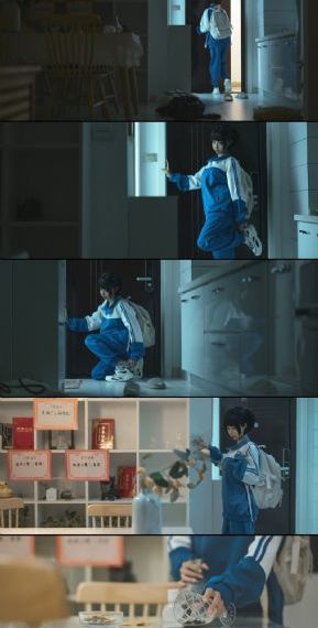 丘比特的圈套