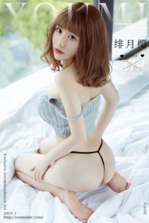 无法忍受在线观看