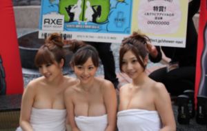 老有所依