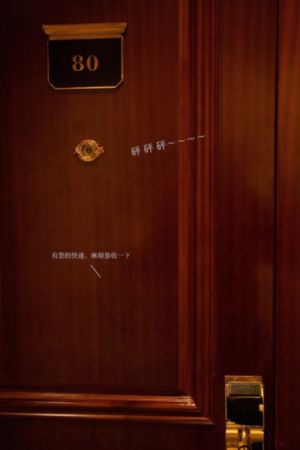 青春荷尔蒙韩剧免费观看