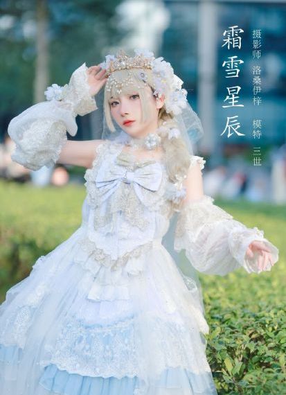 免费日韩在线观看