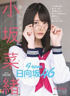 朋友的女儿韩剧