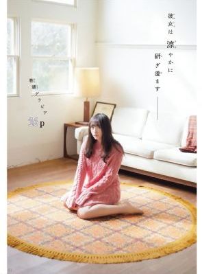 画江湖之不良人电视剧