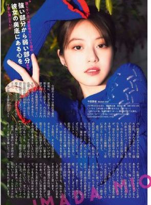 恋姬无双第二季
