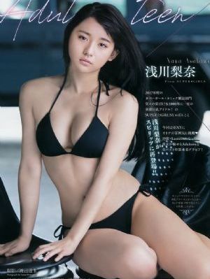男性的17种性幻想
