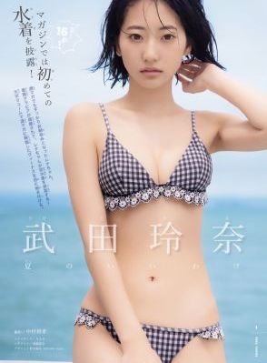 蝴蝶成人世界