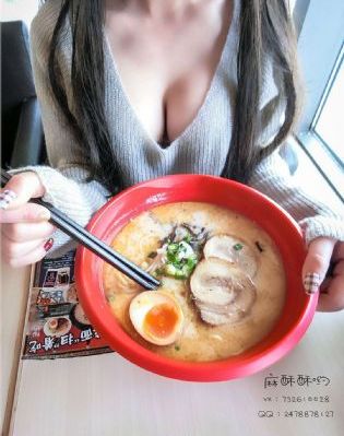秘密影院