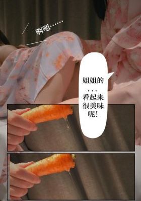 国产精品国产一区二区三区四区